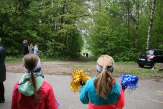 Pfreimdtaltrail 2019